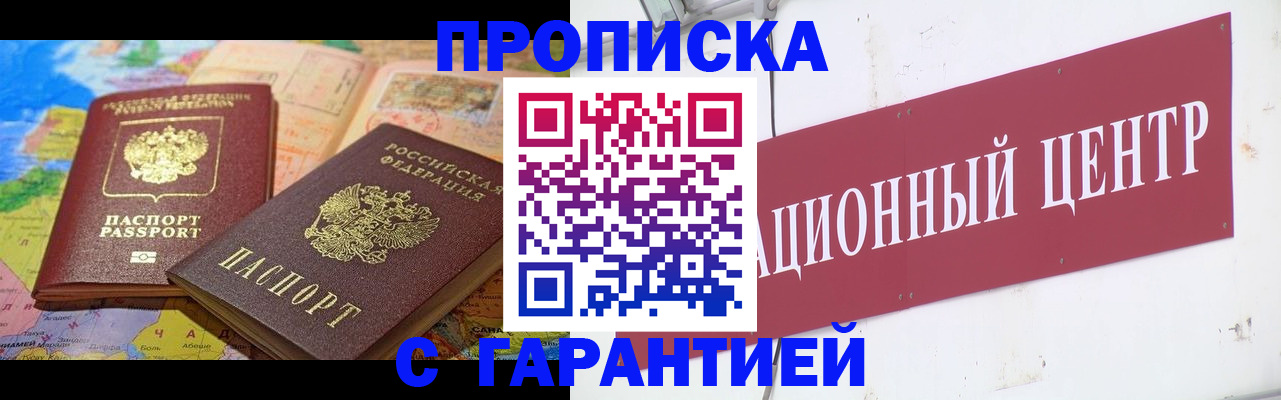 форма 3 в Сысерти